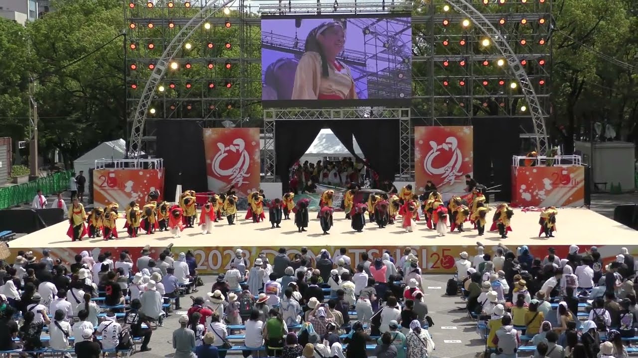 2023年 第25回にっぽんど真ん中祭り 【浜松学生連 鰻陀羅】緋志（あかし） メインステージ