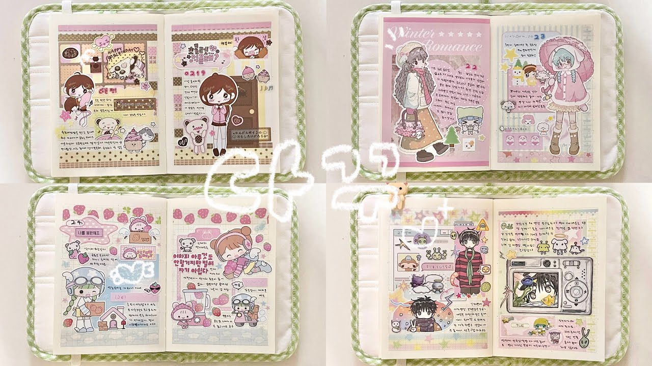 미도리 다꾸 4판 같이 해요🪽| 다이어리꾸미기