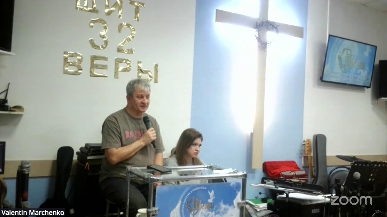 09.03.26. Конференция 