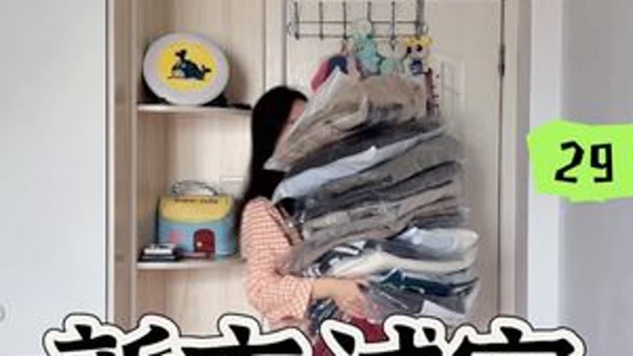 新衣试穿（29）👍近期火爆女装都有#通勤搭配 #vlog十亿流量扶持计划 #种草好物推荐 #创作者中心 #创作灵感