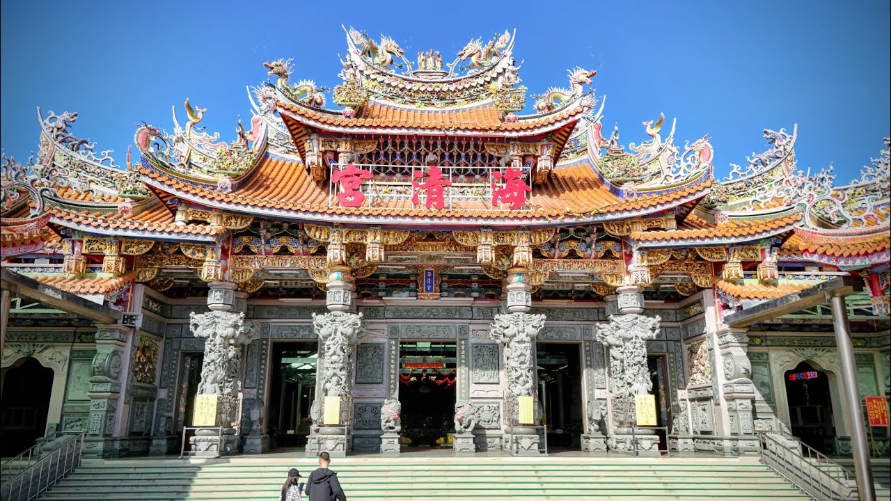 25/12/18~包公廟海清宮~靠海~小鄉大廟住大人~😂
