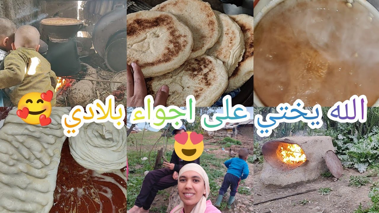 الله ياربي عاد القلب تفاجا🎉واخيرا وبعد سنوات🥺اجواء رمضان مع الوالدين ولمة خوتي 🥰