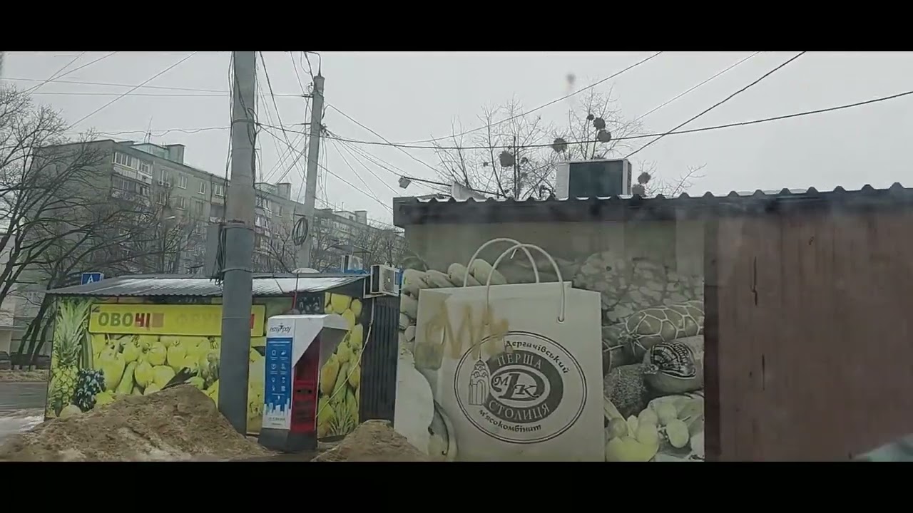 ПОЕЗДКА НА ТРОЛЛЕЙБУСЕ 56 МАРШРУТА ОТ ВОСТОЧНОЙ САЛТОВКИ ДО ПРОСПЕКТА ЮБИЛЕЙНОГО
