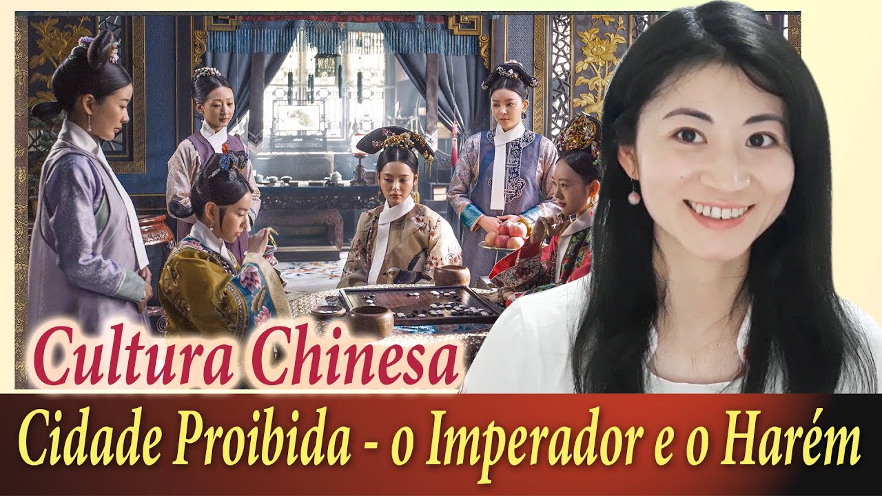 O imperador e o harém: a vida na Cidade Proibida | Cultura Chinesa