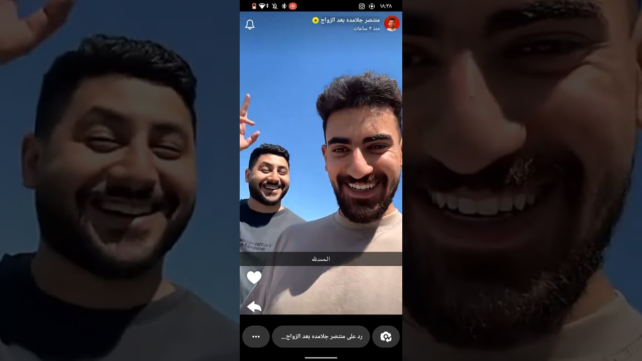 ستوريات منتصر جلامده ❤️