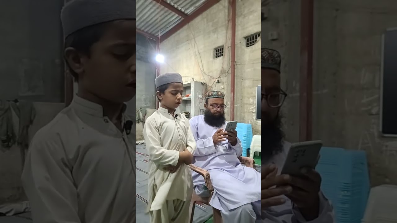 Namaz Sekheen Bilkol Asani se | #Quran  #namaz #islamic