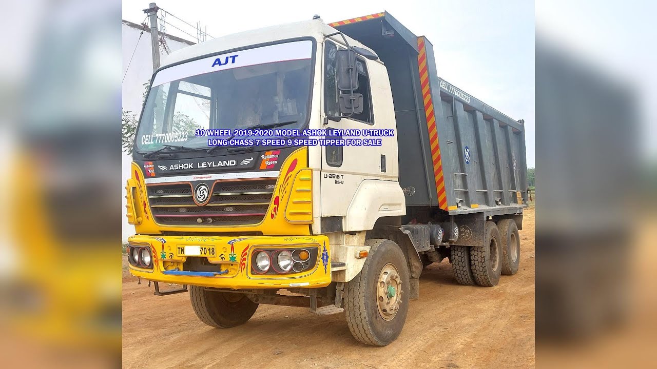 #tipper 10 WHEEL 2019/2020 MODEL ASHOK LEYLAND UTRUCK LONG CHASS 7 SPEED TIPPER FOR SALE #automobile