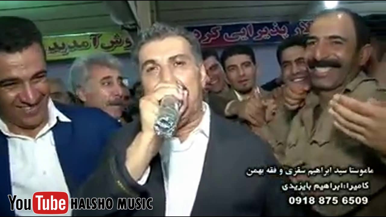 Said Ibrahim Saqzi w bahman 2018