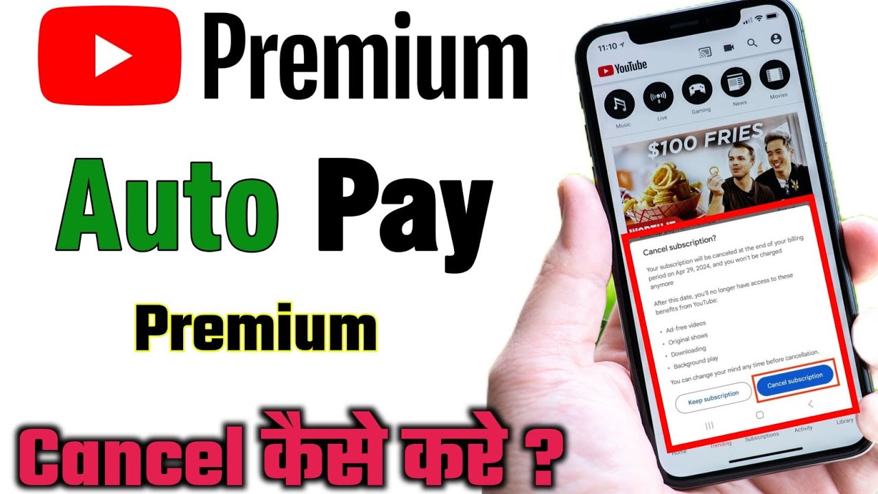 YouTube Premium Auto Payment Off | How to Cancel YouTube Premium Subscription 