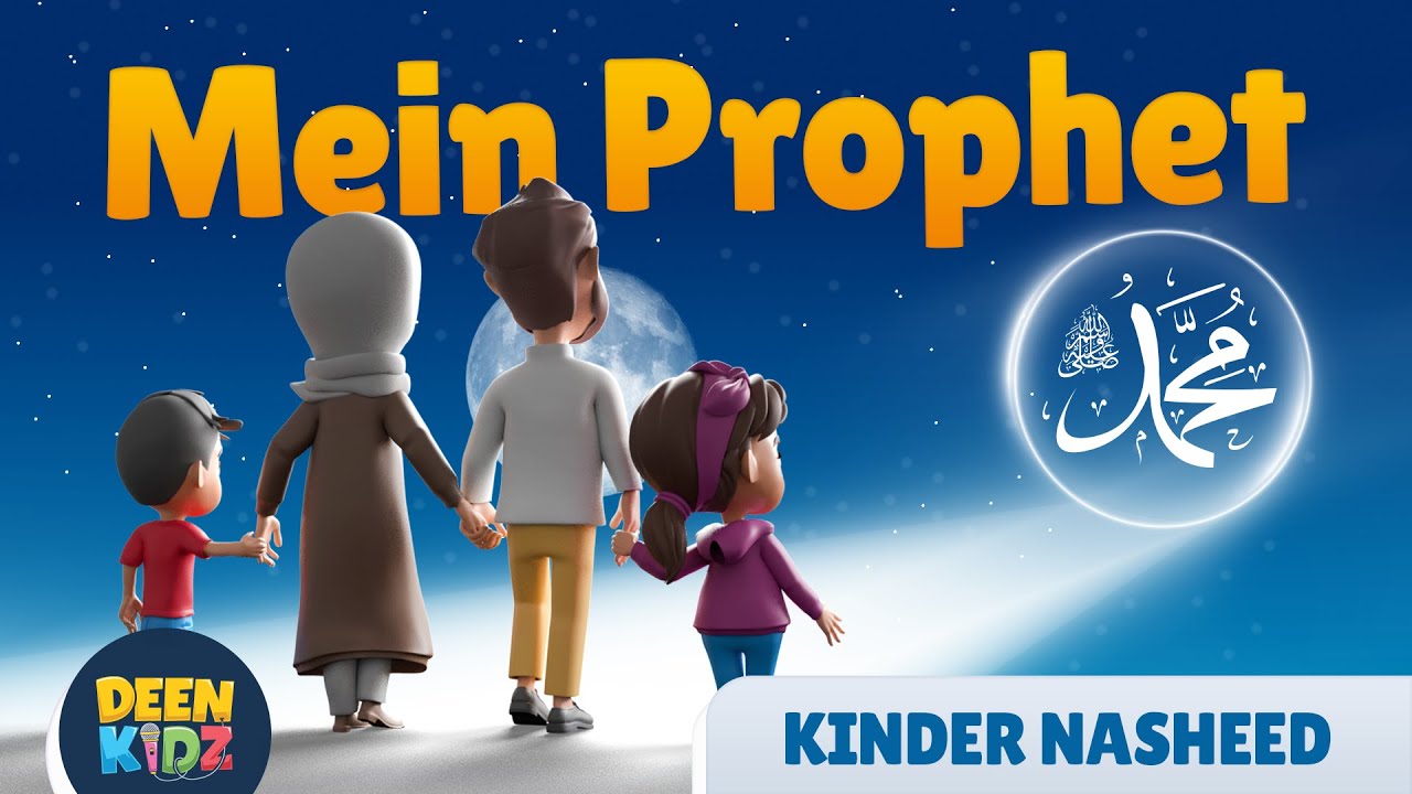 🌙 MEIN PROPHET ﷺ – Kindernasheed über den Gesandten Allahs | Ohne Instrumente