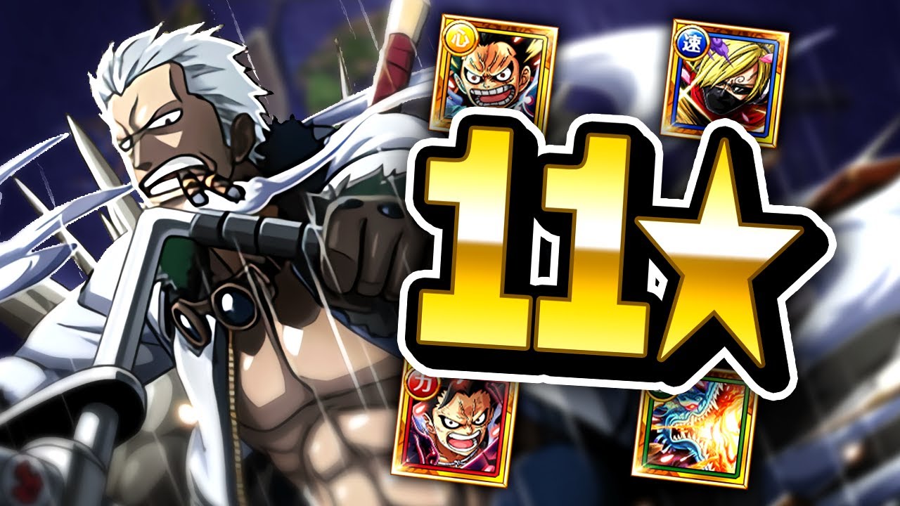 11★ ESCAPE LOGUETOWN!! 4x TEAMS! (ONE PIECE Treasure Cruise)