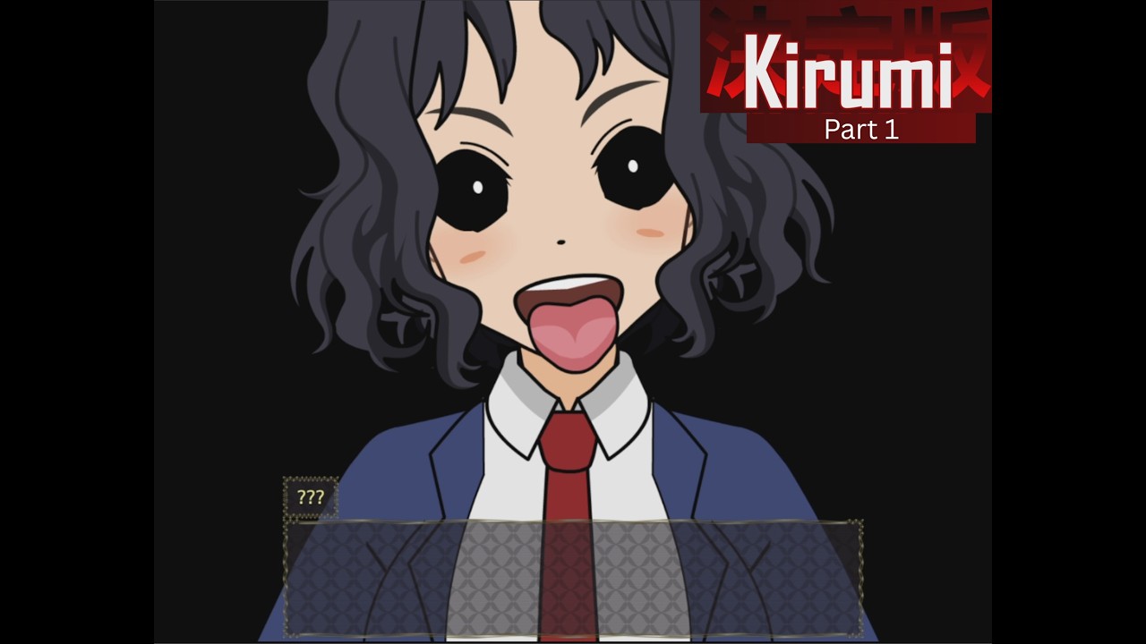 【vore horror】 Kirumi Definitive Edition Demo Часть 1
