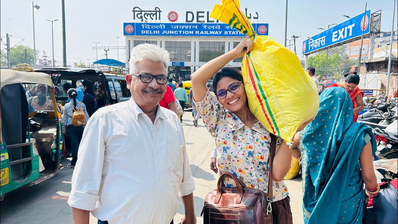 ससुरजी हमसे मिलने दिल्ली आये…#nehasinghrathore #viral #video #lifestyle #है#viralvideo