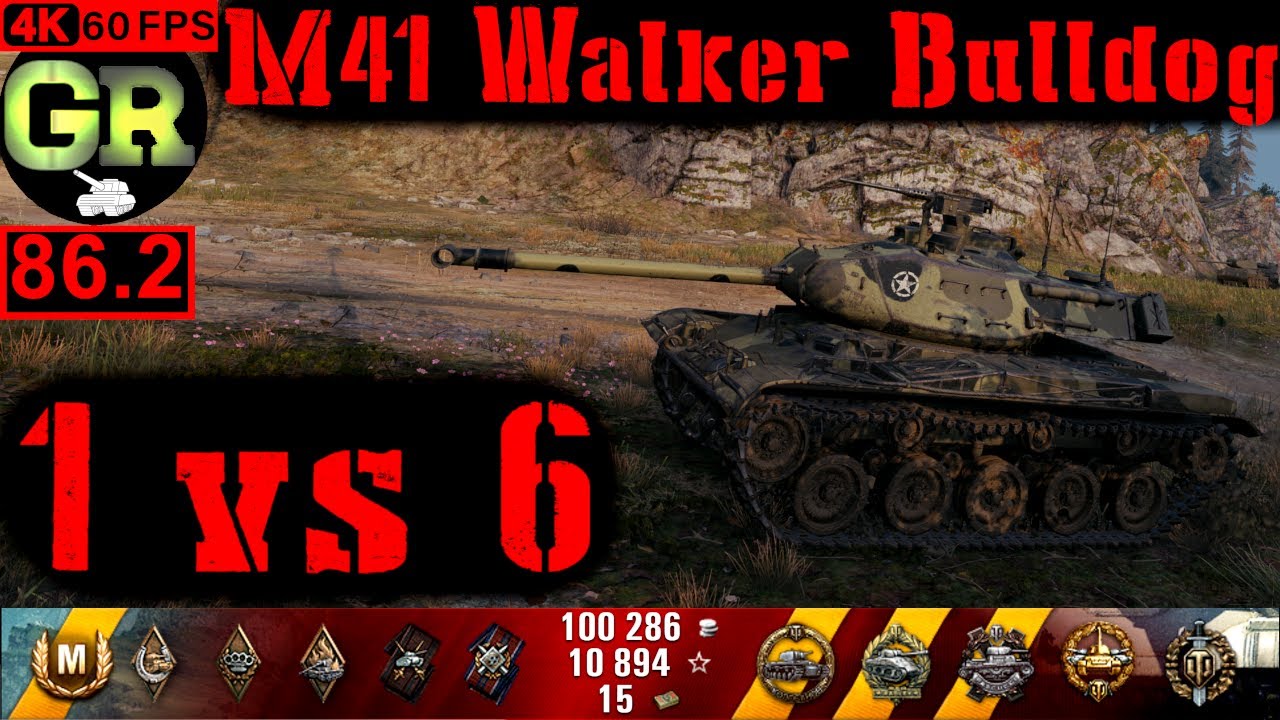 86_World of Tanks M41 Walker Bulldog WoT Replay - 8 Kills 4K DMG(Patch 1.5.0)