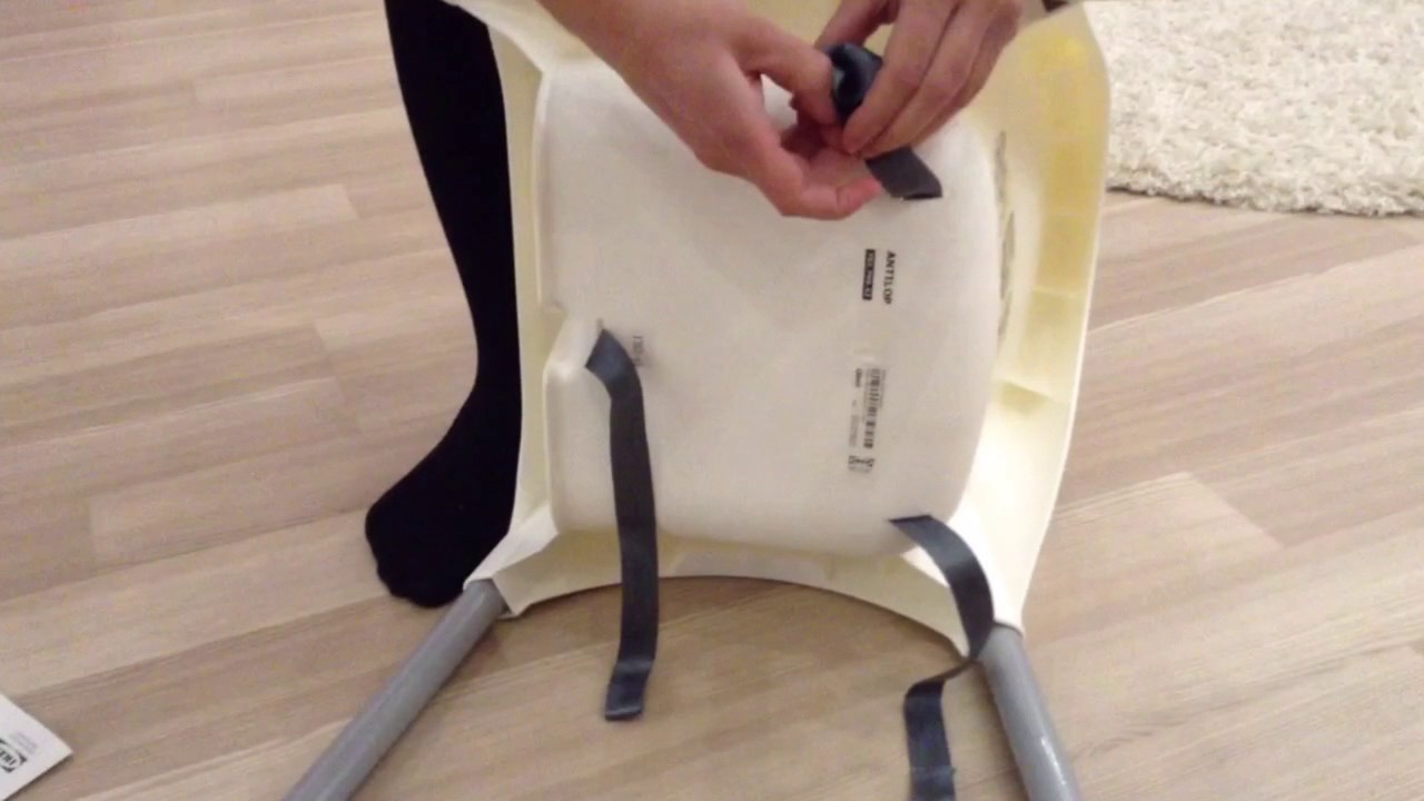 Стульчик для кормления Ikea Antilop