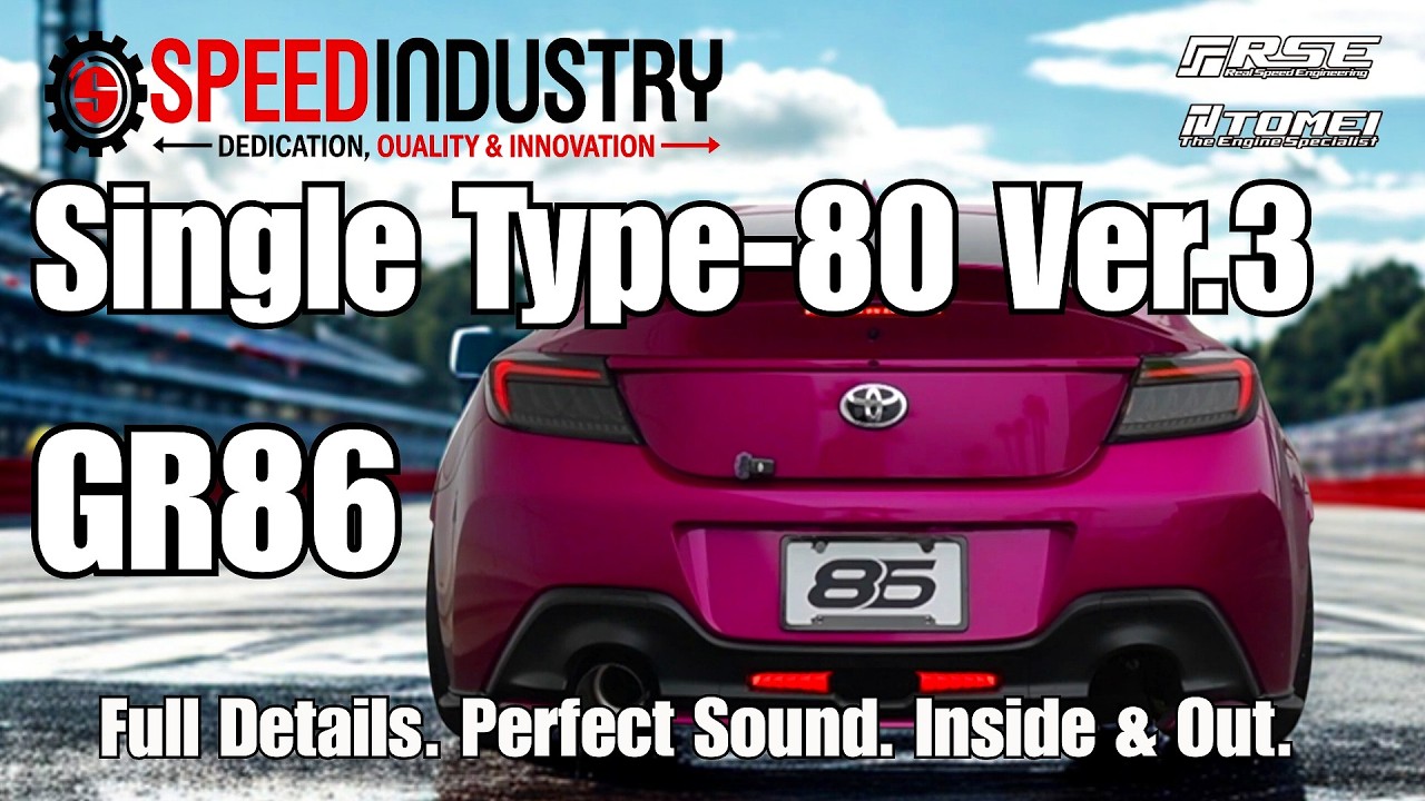 Speed Industry 検証レビュー GR86 / BRZ - RSE / TOMEIUSA フルチタンマフラー TYPE-80 Ver.3 ― 取り付け&サウンド
