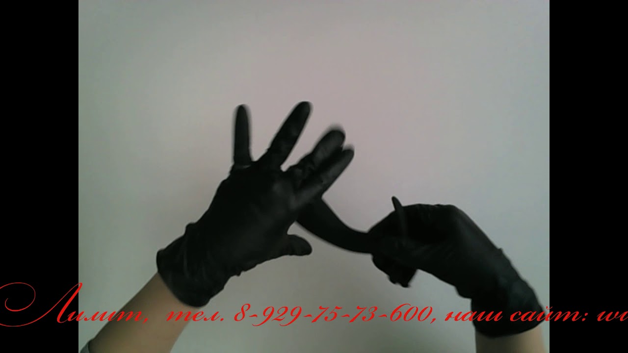 Анальная пробка Strong Force Anal Plug Black