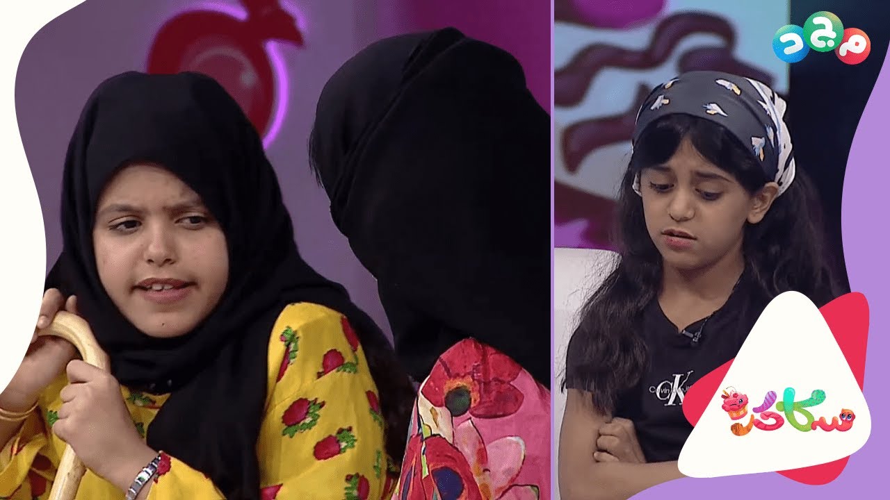 بنت مستغربة من ردة فعل أمها على عصبية وصراخ جدتها عليها! 🥺