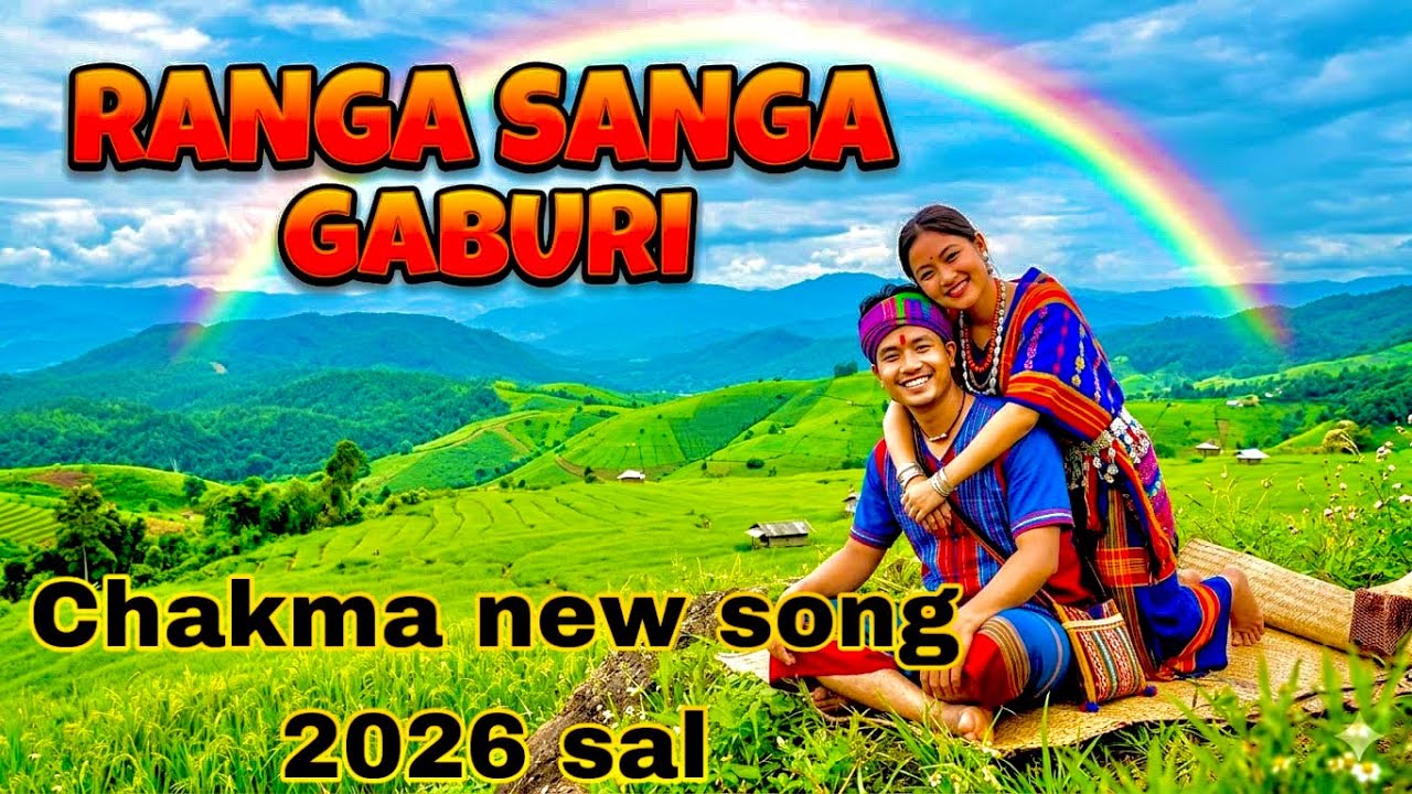 Ranga sanga gaburi adi jar akan padeni