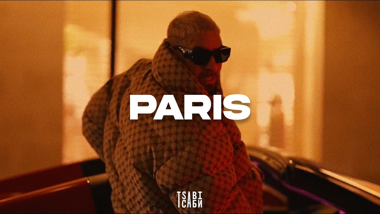 [FREE] Snik x Strat Type Beat - 