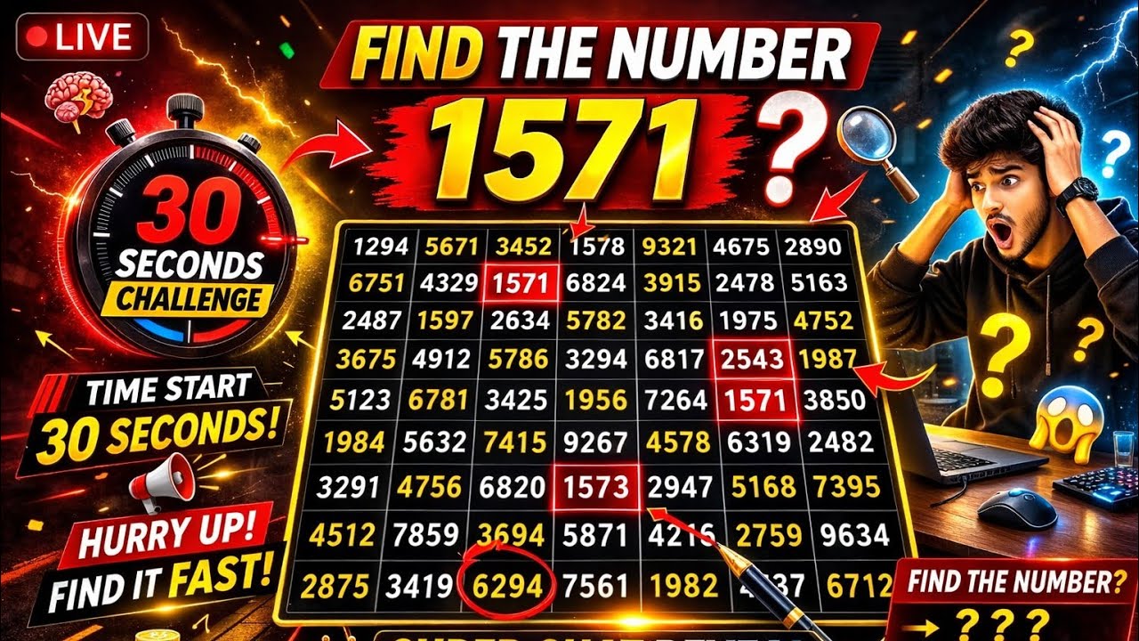 🧠 FIND 1571 LIVE 🔥 | 30 Seconds Challenge | Can You Spot It? | Telugu Puzzle Live