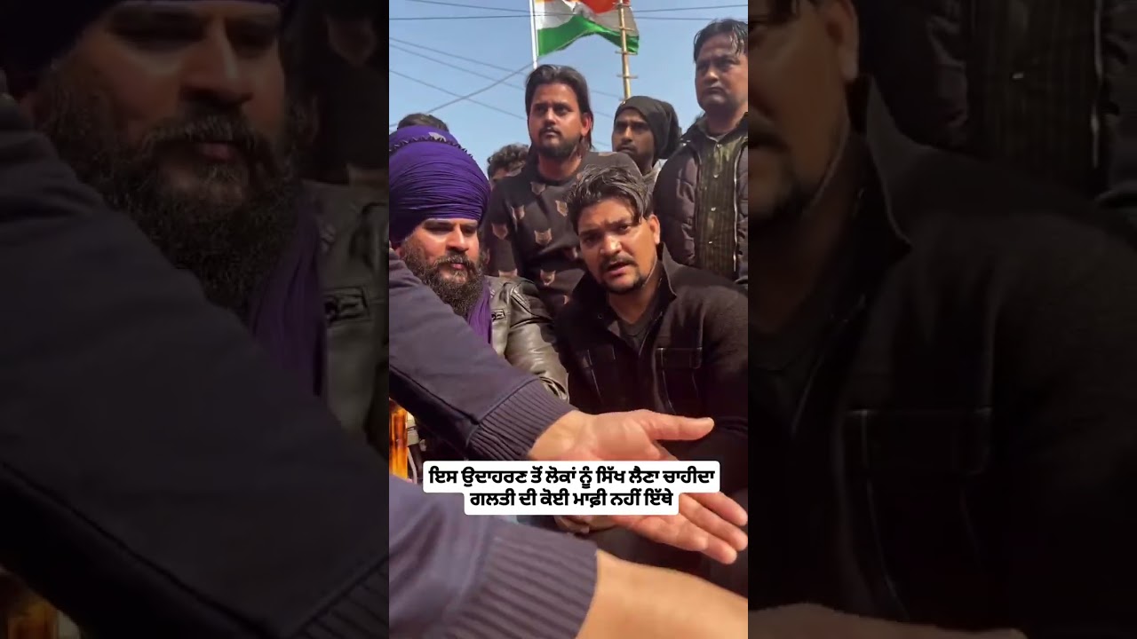 beadbi kand golden temple asr #goldentempleamritsar #beadbikand #muslim #sharethevideo #subscribe