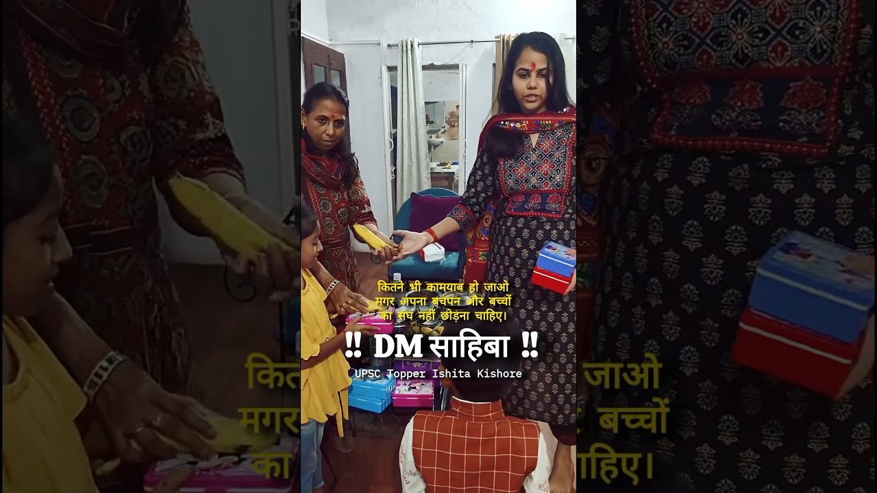 UPSC motivation l Aspirants learning #viral#ias#shorts#ips#topper#result#IshitaKishore#dailyshorts