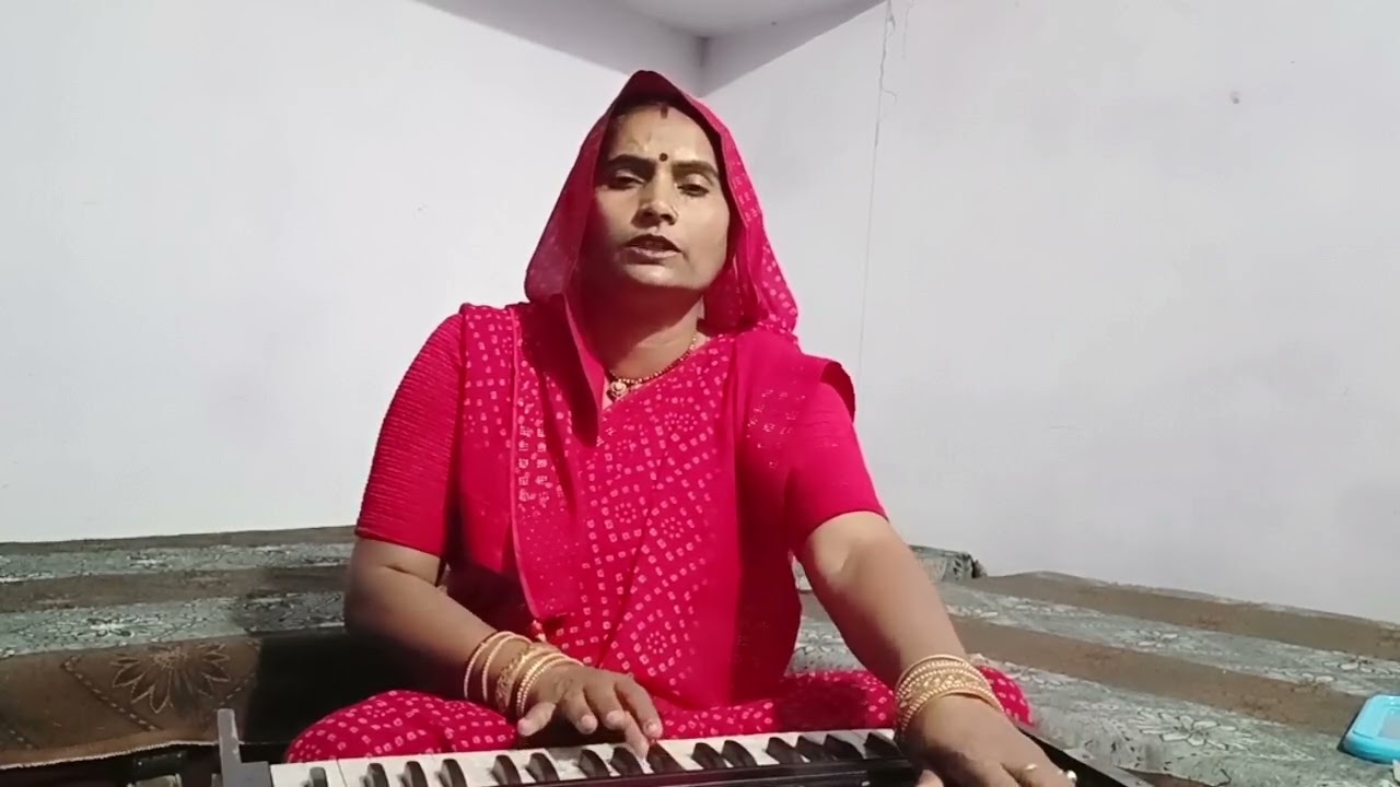 होली गीत ll Holi Geet ll बघेली लोकगीत ll Bagheli Lokgeet ll बघेली फगुआ गीत 
