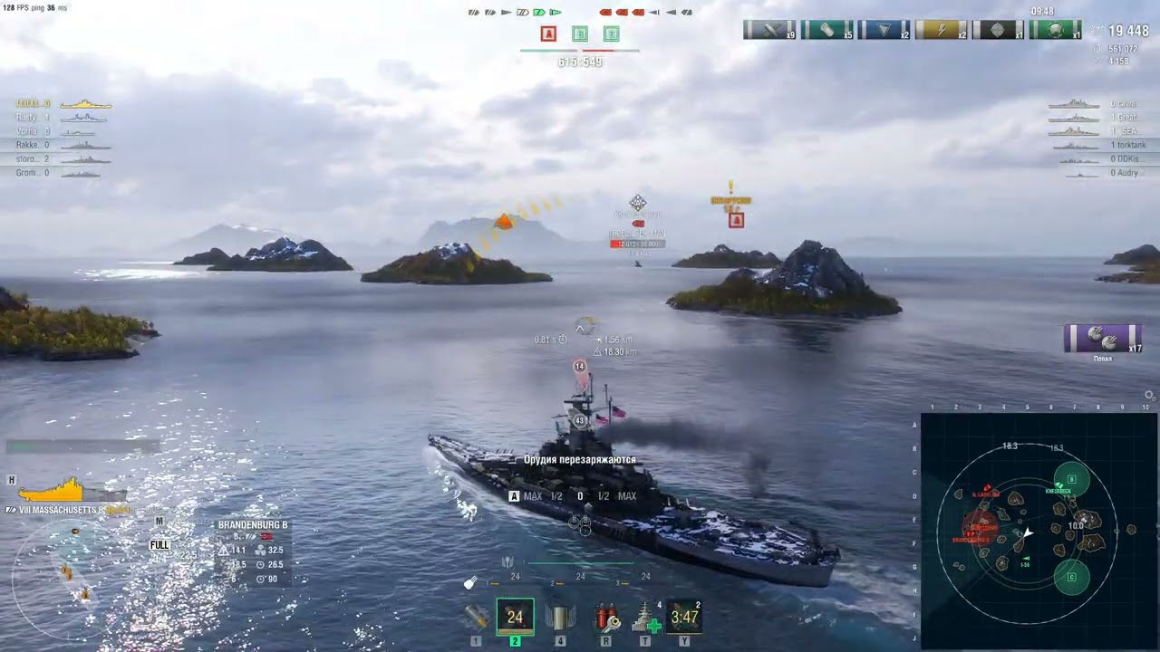 С Днём Сурка!