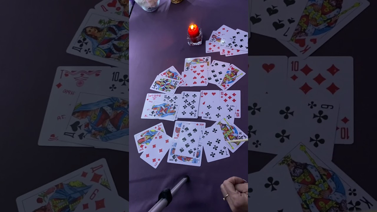 Бубновый король ♦️🤴 и ♥️👸 червовая дама (новые отношения)
