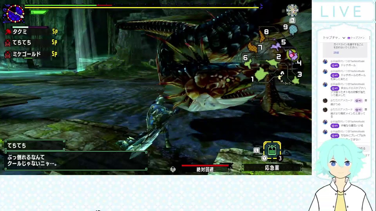 【MHXX】上位＃4