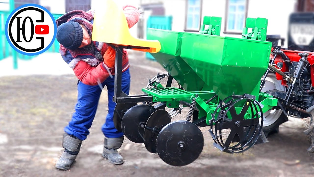 Думал сделать, но потом купил! Двухрядная заводская КАРТОФЕЛЕСАЖАЛКА.