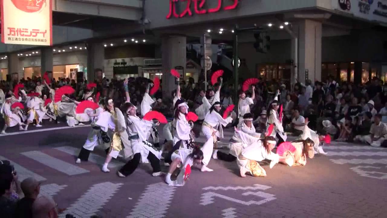 2014.9.14 　にいがた総おどり　合同演舞　05本踊り