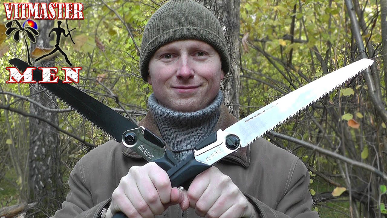 Складная пила TAJIMA G-Saw 240