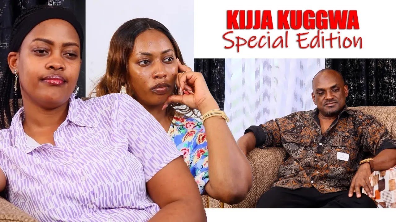 Kijja Kuggwa S  Edition 30B