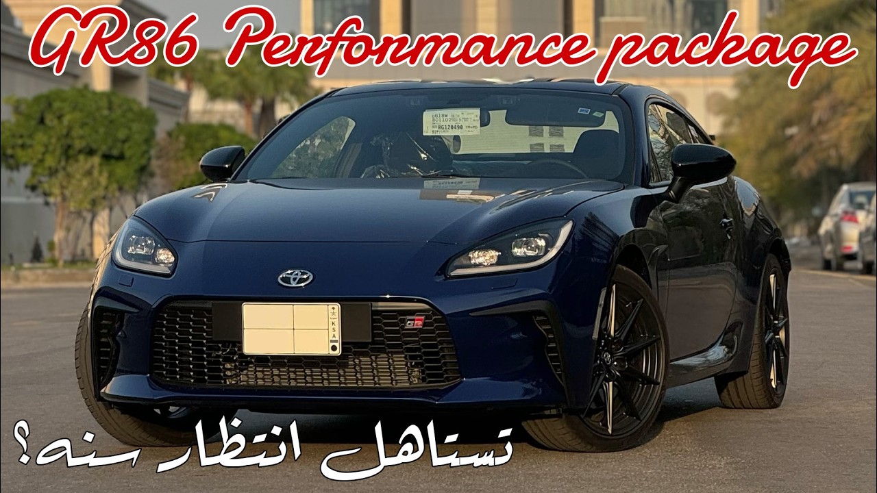 شريت سيارة جديدة🥳  - سيارة معن اللي ينتظرها من سنه!!🤯