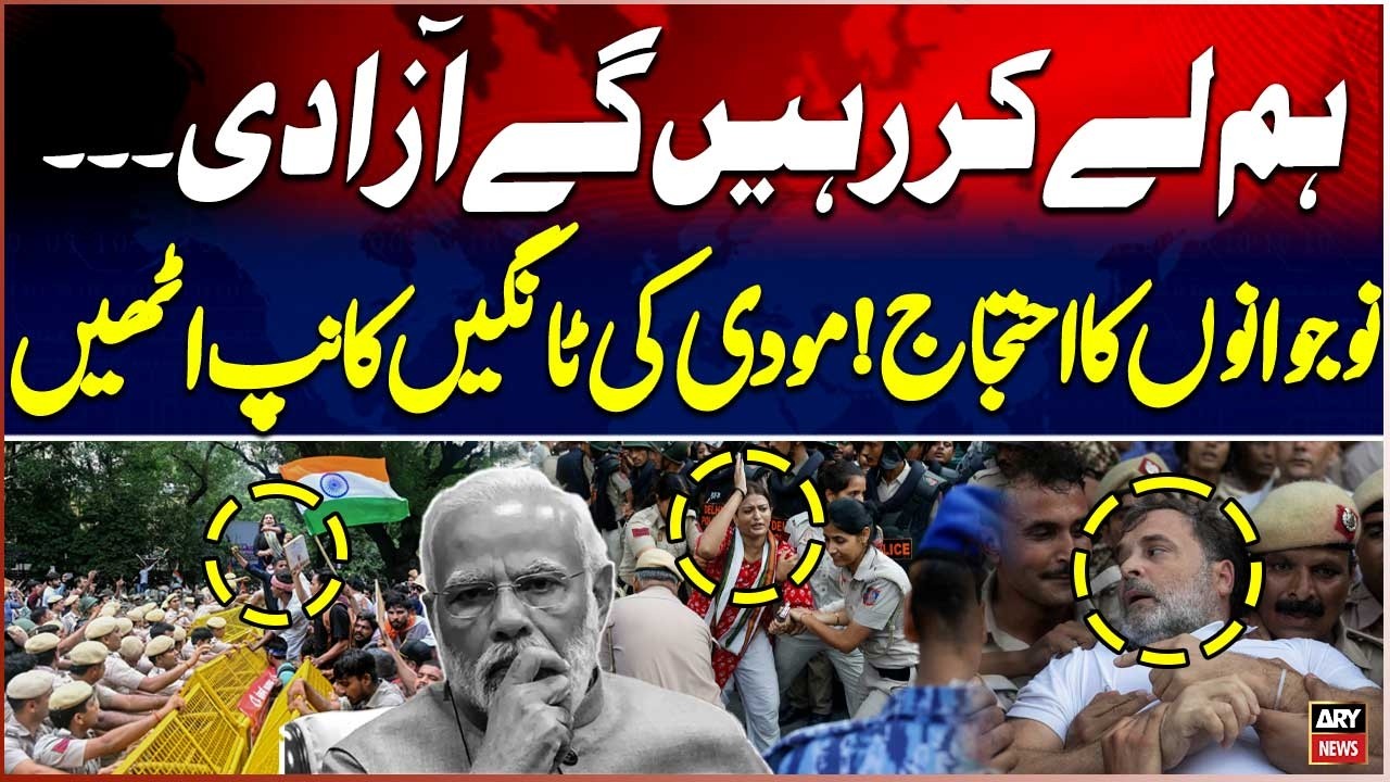 India&rsquo;s Youth-Led Protests Intensify | Pressure Mounts on Modi | Cockroach Movement in Action