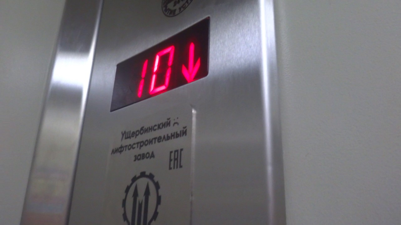 Электрический лифт V=1 м-с, грузоподъемность 400 кг (1847)