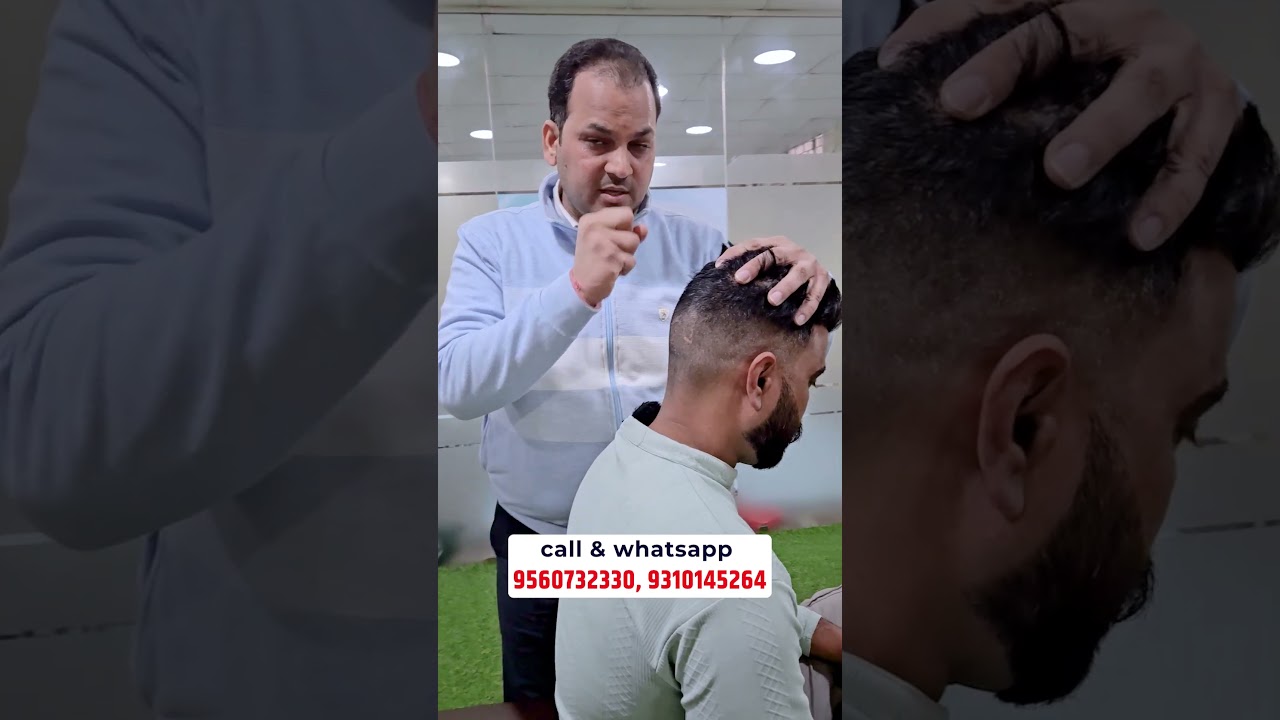 The best treatment for severe vertigo, which causes dizziness when lying down straight. #vertigo