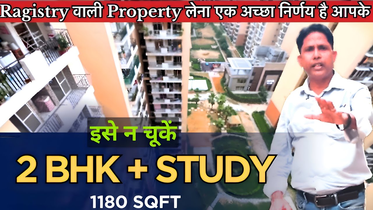 Affordable 2Bhk Plus Study In Noida | Luxury Flats | Ready To Move | Noida Extension | Nirala Aspire