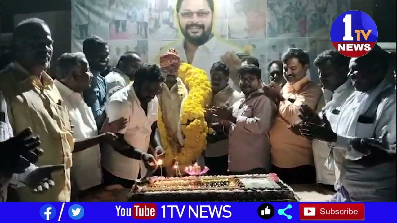 ఆత్మీయుల నడుమ పైనేని మురళి పుట్టినరోజు వేడుకలు