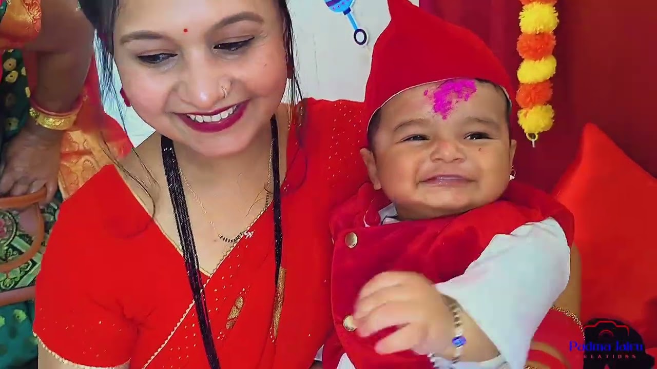 Rice ceremony of ISHAAN