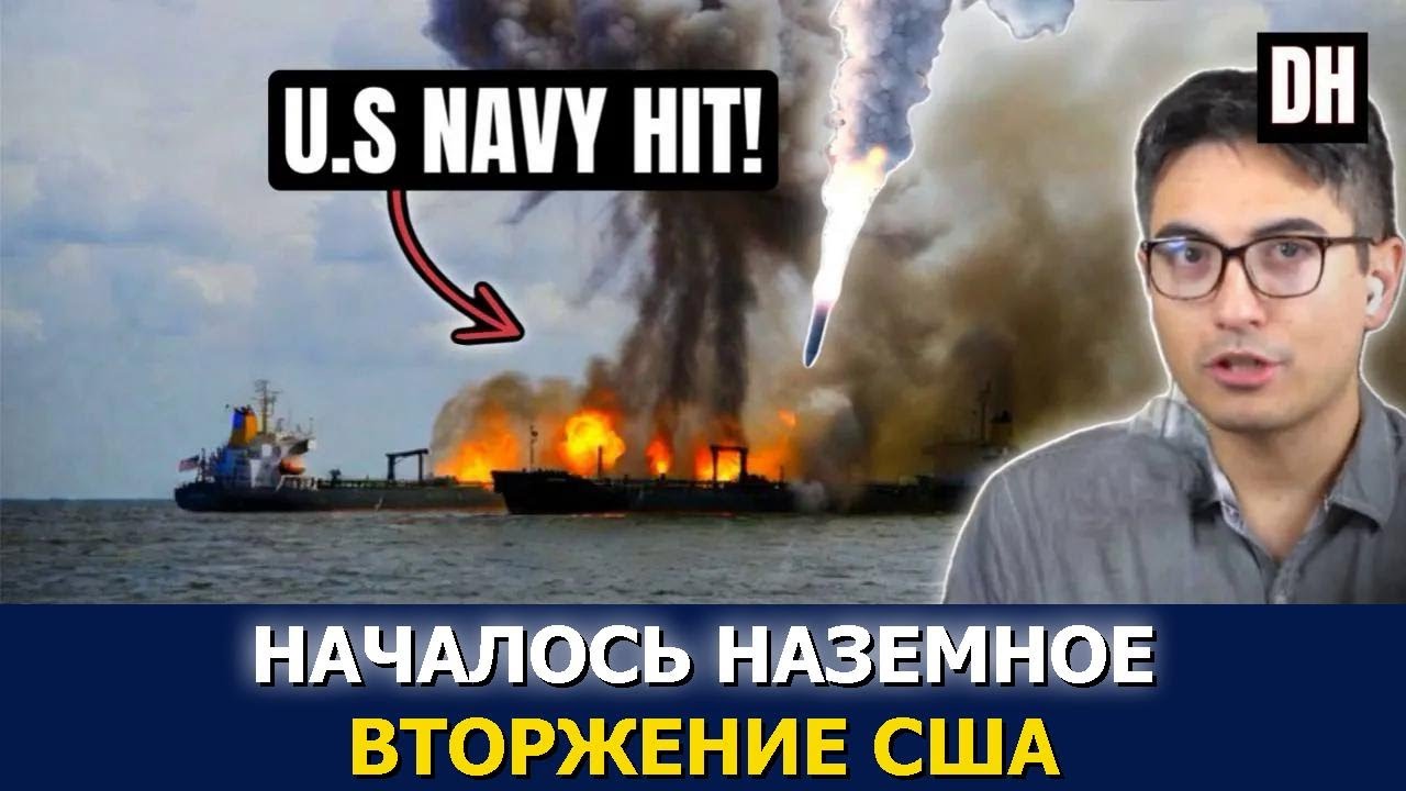 Иранские ракеты уничтожили пять KC-135 — удар по острову Харг обернулся провалом