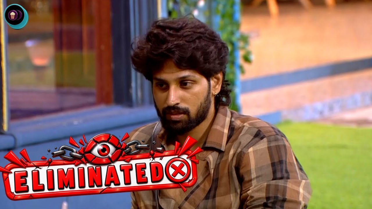 Shocking 😳 இன்னொரு Week End Elimination, Javeed Eliminated | Bigg Boss Tamil 10