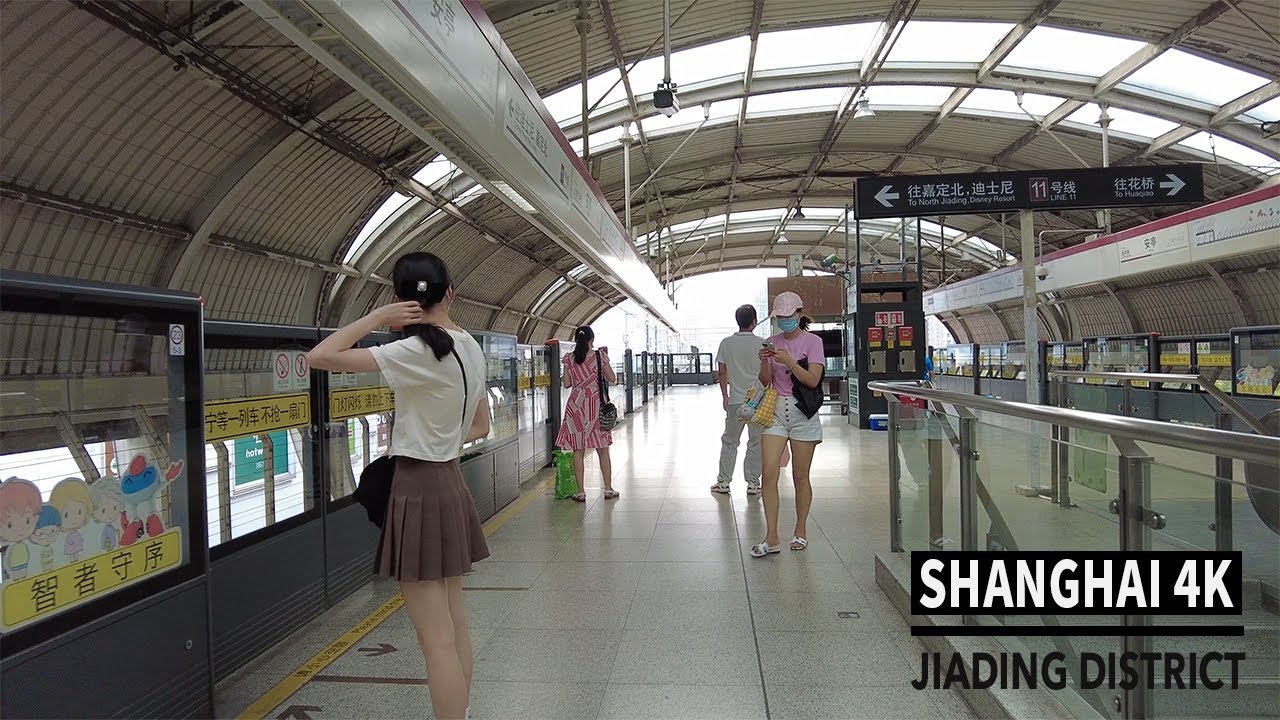 【4K】 The longest single-line subway line in China|Shanghai line 11|上海11号线嘉定新城