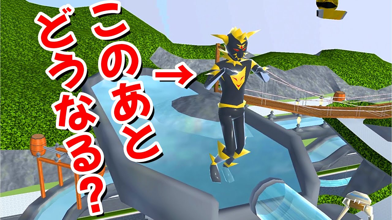 【サクラスクールシミュレーター】敵キャラもウォータースライダーで遊ぶの？？？【実況#148】