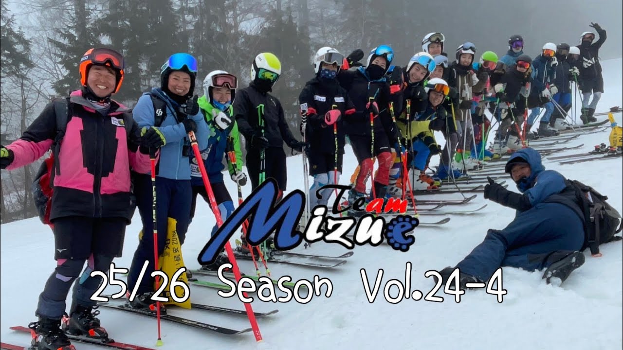 Vol.24-4 第3回横浜市大合宿4日目