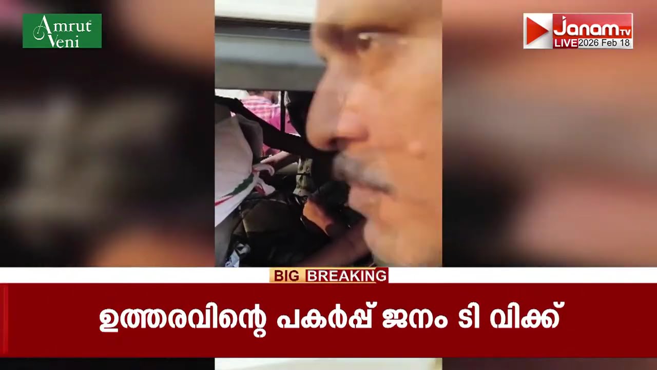 36-ാം വയസിൽ പ്രസവിക്കാൻ കഴിയില്ലെന്ന് ഡോക്ടർ പറഞ്ഞതായി യുവതിയുടെ ഭർതൃസഹോദരി