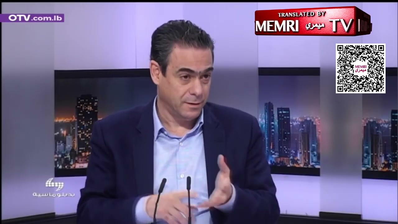 Lebanese Free Patriotic Movement MP: Everybody in Our Party Is Resentful about Hizbullah