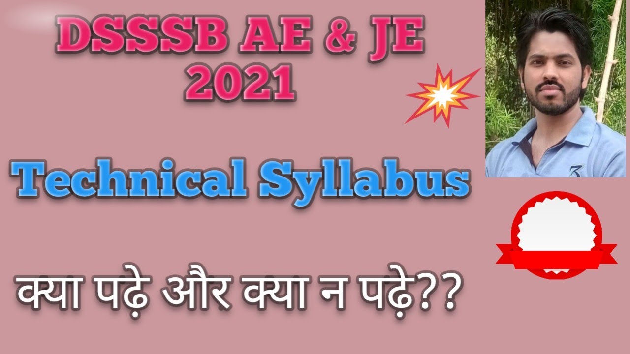 DSSSB AE & JE 2021: Technical Syllabus